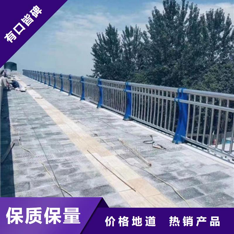 宜春不锈钢桥梁防撞栏杆实用性高