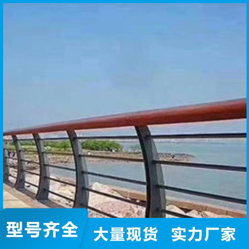 邵阳桥梁景观不锈钢栏杆规格型号齐全