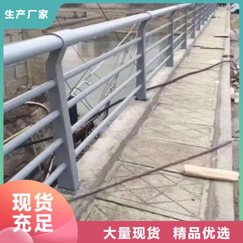 宁夏不锈钢复合管道路护栏结实耐用
