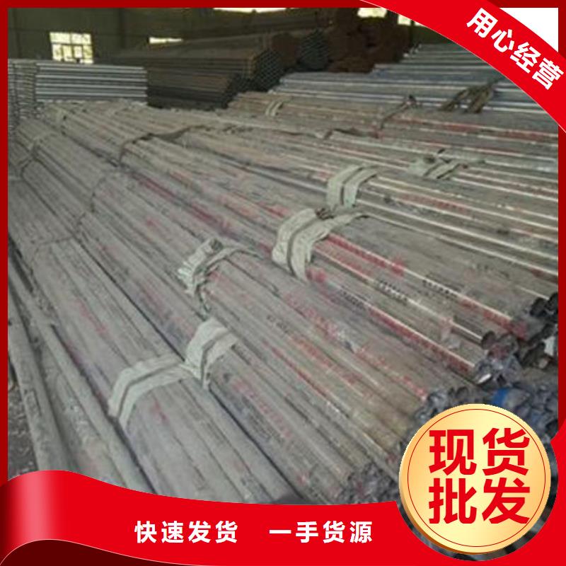 徐州复合不锈钢管护栏质量可靠
