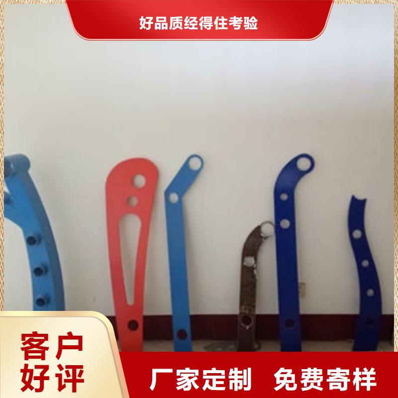 上海201不锈钢复合管价格优惠