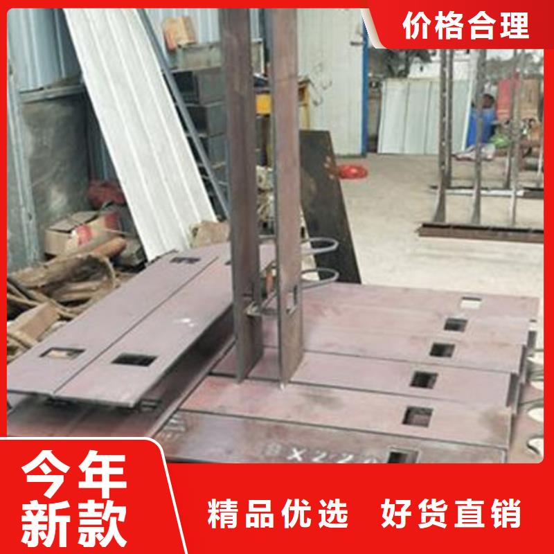 贵州不锈钢碳素钢复合管护栏专业生产厂家