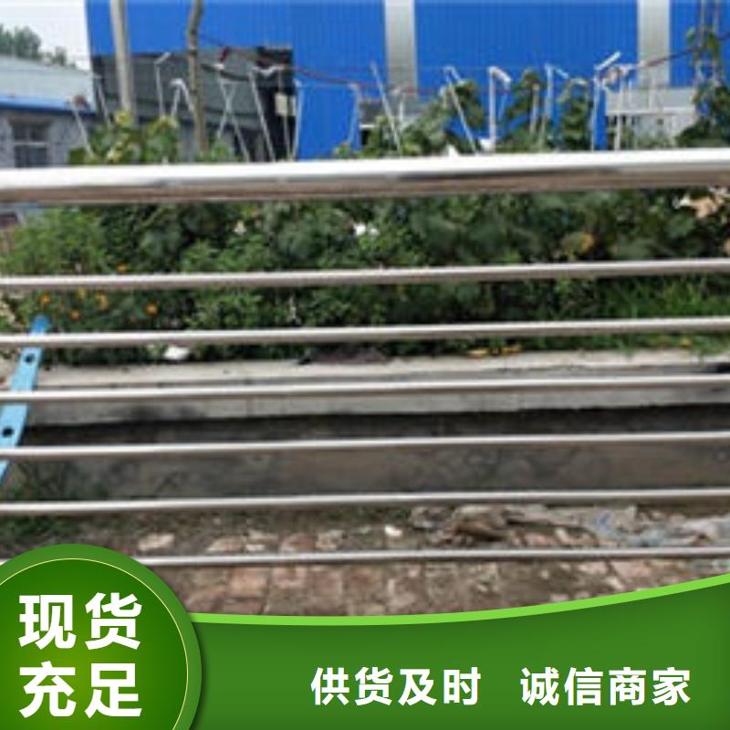 深圳不锈钢景观护栏生产基地