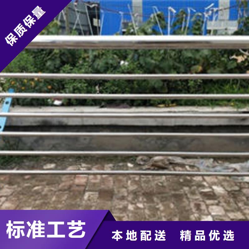 邯郸河道防护不锈钢栏杆厂家直销