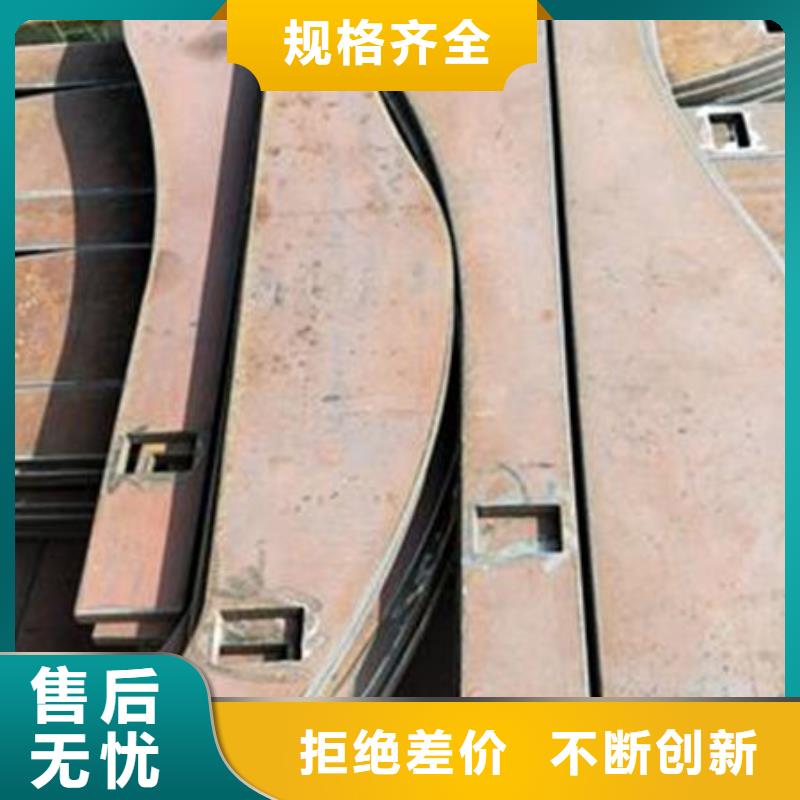 阳江201不锈钢复合管护栏质量服务