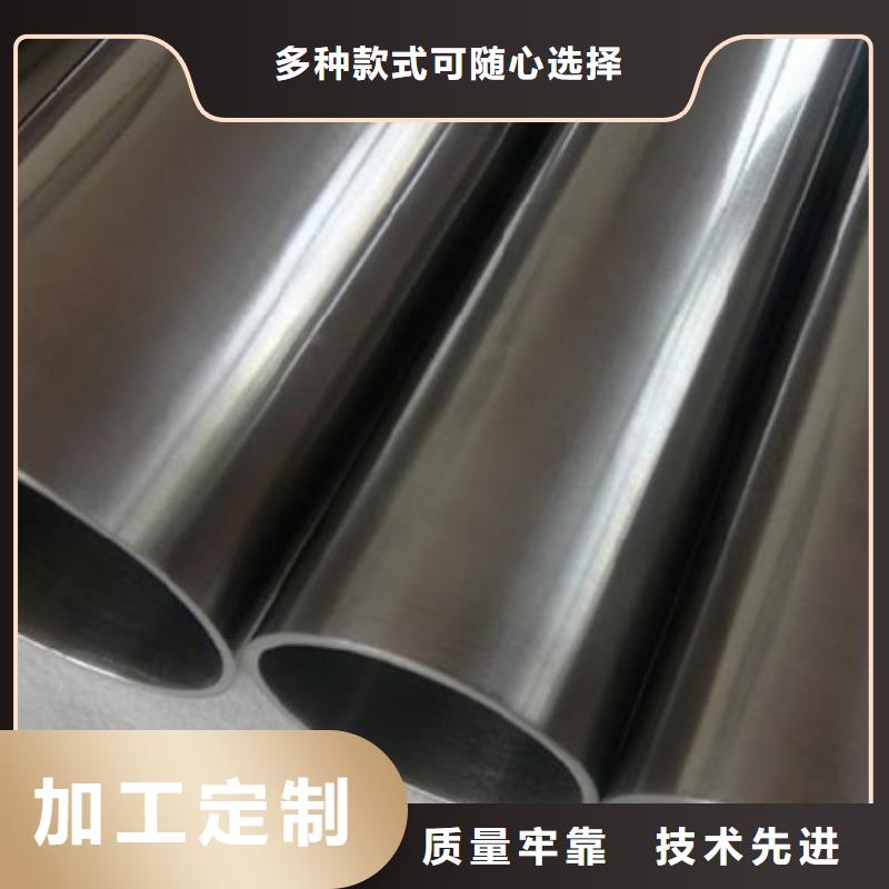 上海外径60不锈钢管