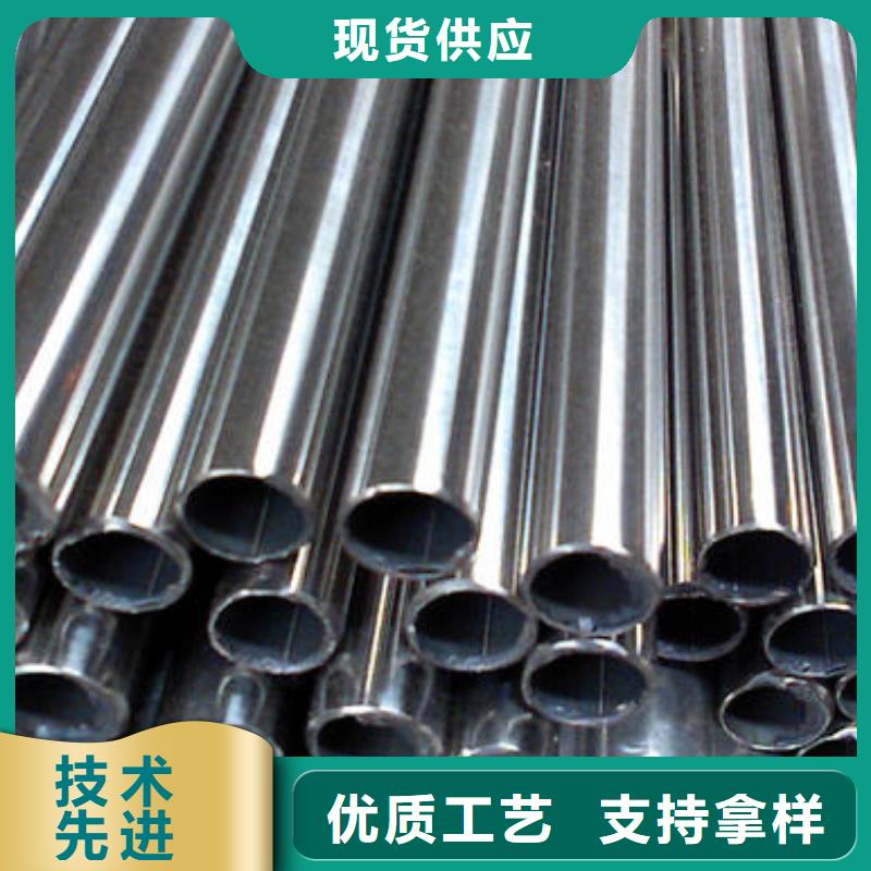 台州大口径不锈钢焊管总经销