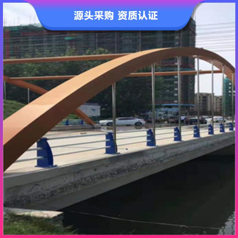 淮北304不锈钢碳素钢复合管
不锈钢碳素钢复合管护栏
不锈钢桥梁护栏价格