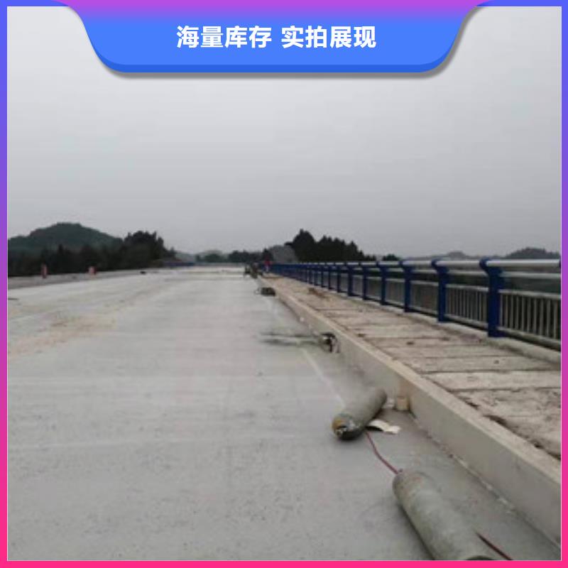 上海
304不锈钢复合管护栏

现货供应