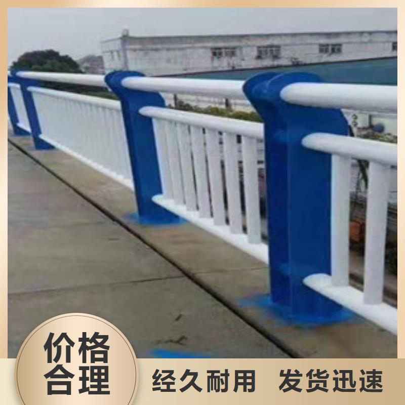 泉州304不锈钢碳素钢复合管
不锈钢碳素钢复合管护栏
不锈钢桥梁护栏来图定制
