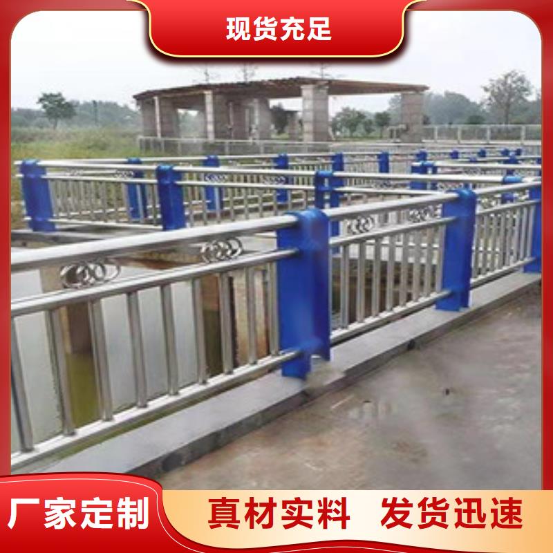 南京201不锈钢桥梁护栏厂家
定尺