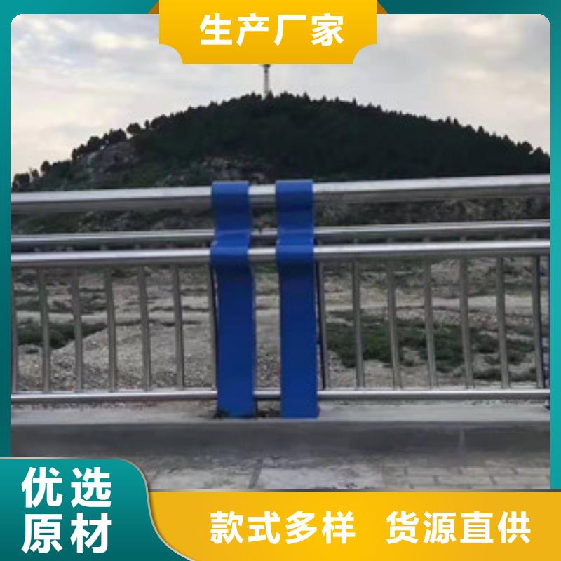 重庆304不锈钢桥梁护栏重量表