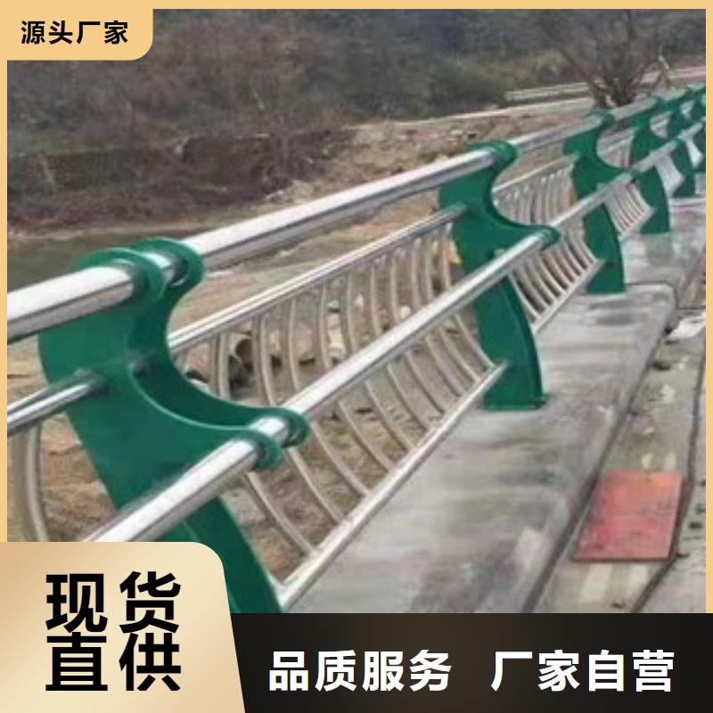 三明
桥梁防撞护栏工程接单