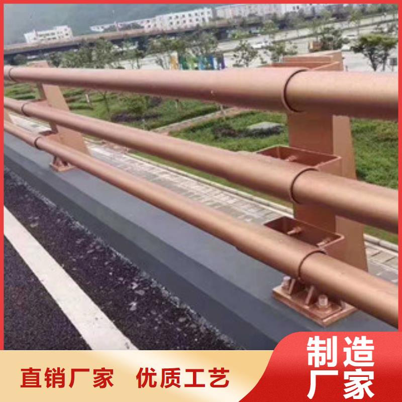 镇江
304不锈钢复合管护栏

专业供应