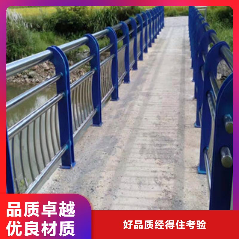 福州304不锈钢桥梁护栏生产厂家