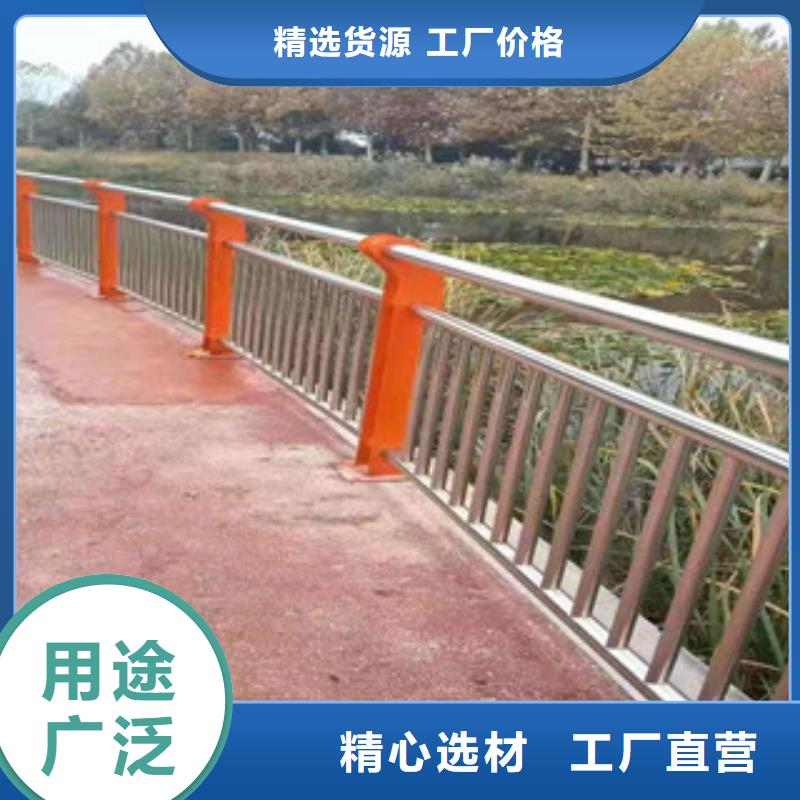 九江304不锈钢桥梁护栏来图定制