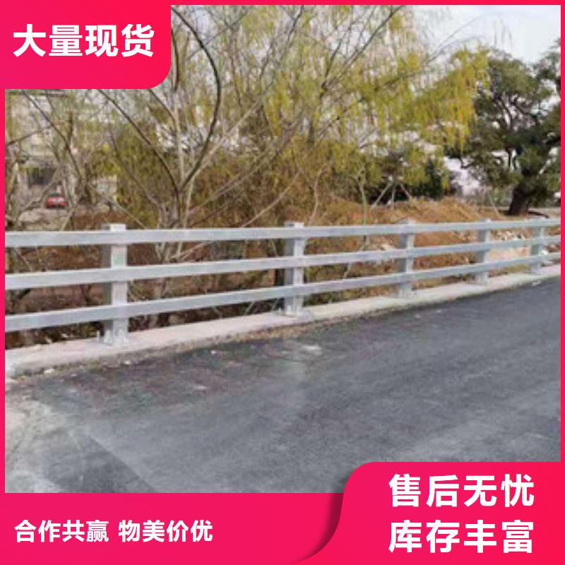 亳州201不锈钢桥梁护栏工程接单