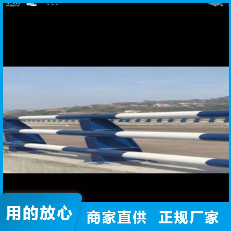 台州
不锈钢桥梁栏杆现货库存