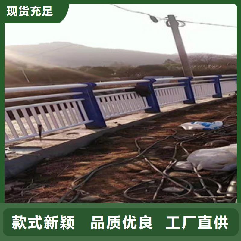 杭州201不锈钢碳素钢复合管优质供应商