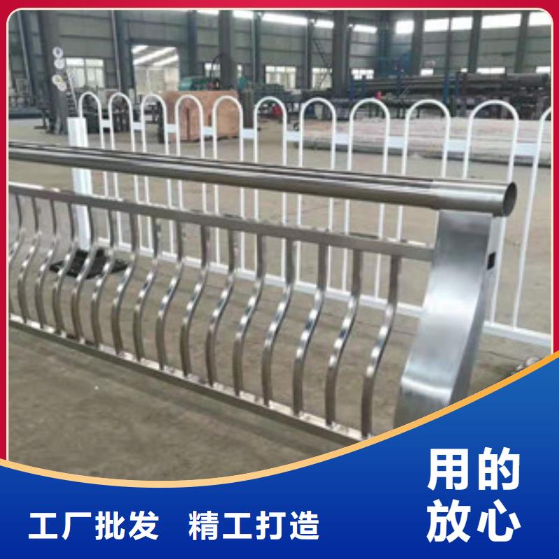 潍坊304不锈钢碳素钢复合管
不锈钢碳素钢复合管护栏
不锈钢桥梁护栏价格