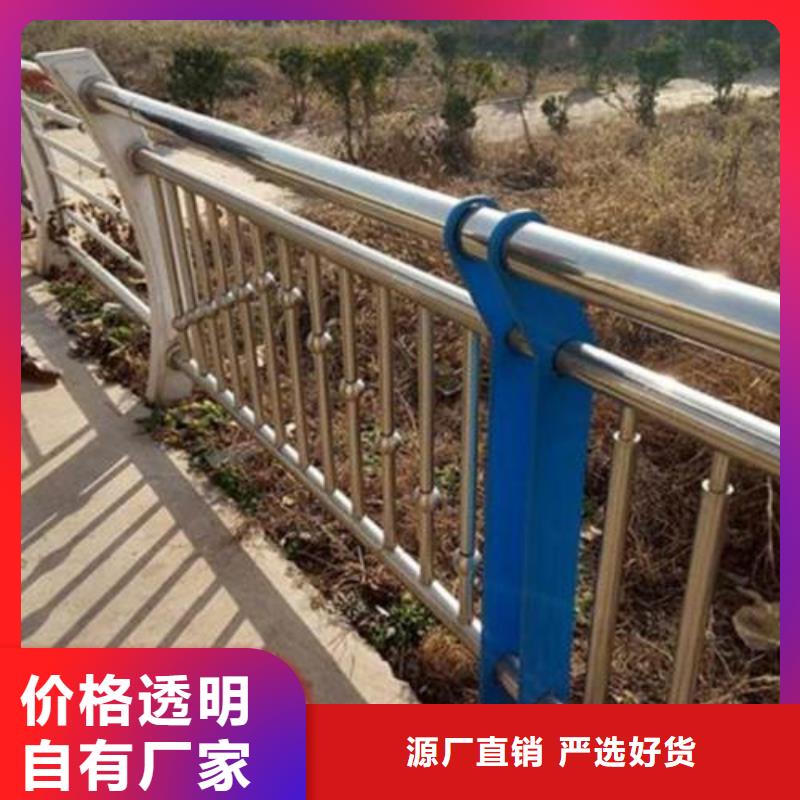 秦皇岛不锈钢桥梁防撞护栏款式多样