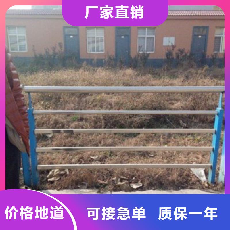 南京不锈钢复合管栏杆款式可定制