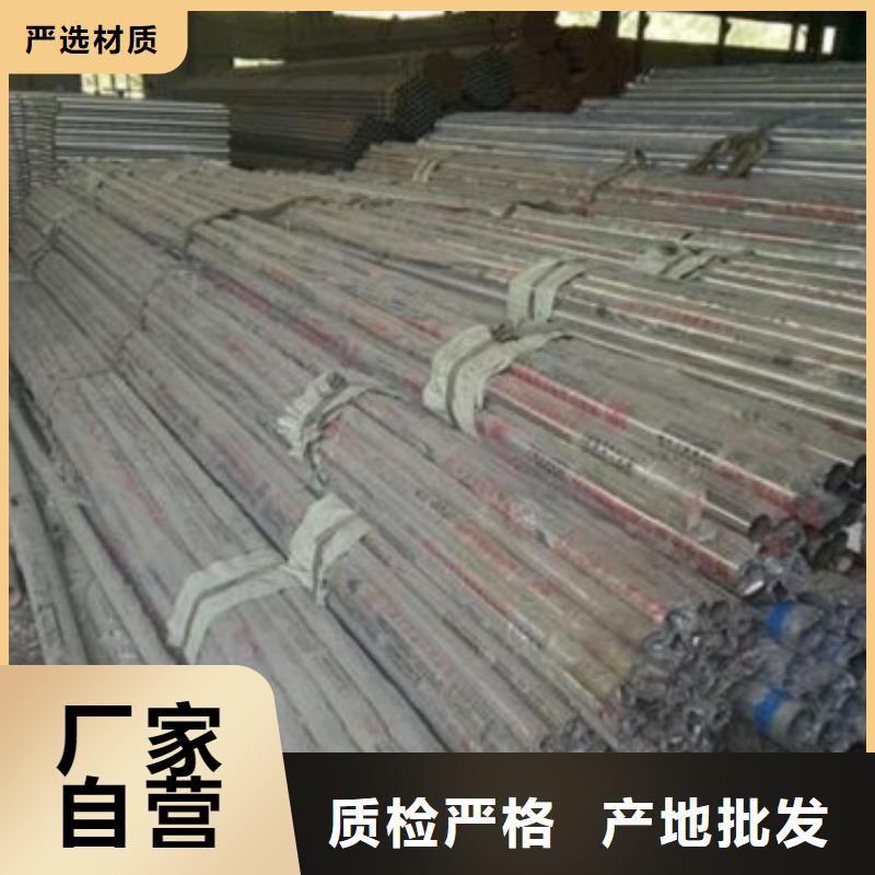 锦州不锈钢复合管立柱性能稳定