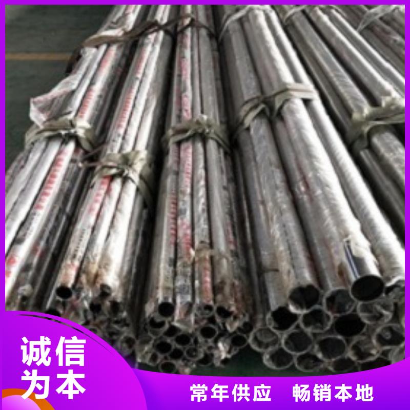 萍乡不锈钢碳素钢复合管栏杆规格繁多