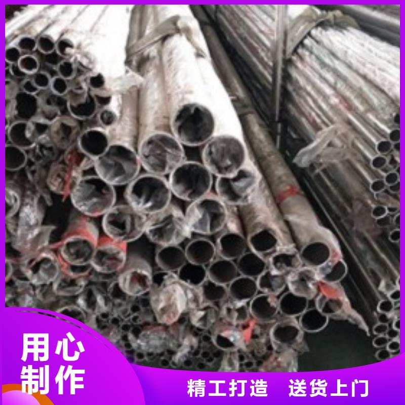 上海不锈钢碳素钢复合管护栏质保十年