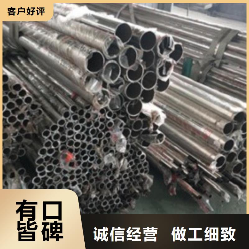 上海不锈钢桥梁防撞护栏经济实用