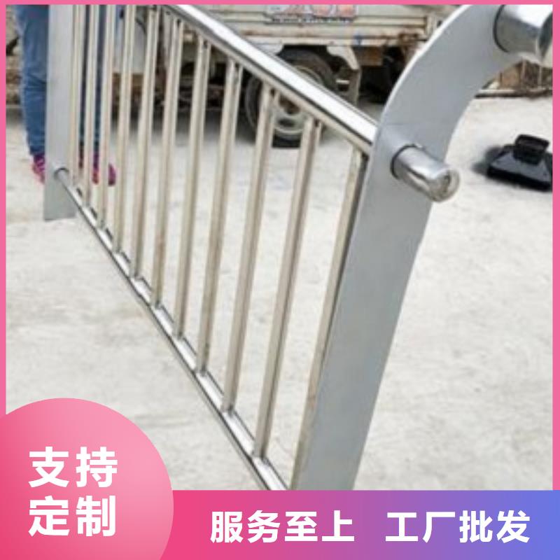 天津不锈钢路基护栏十年质保