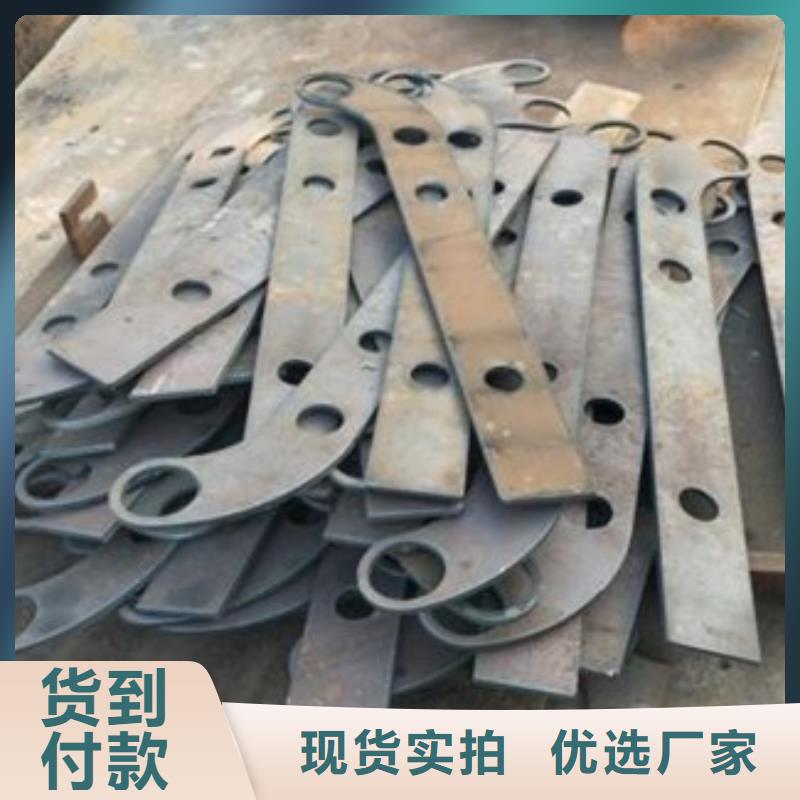 上海不锈钢碳素复合管批发