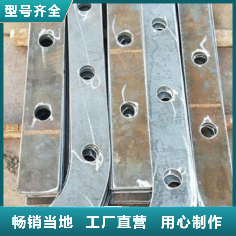 天津不锈钢碳素钢复合管栏杆准确报价