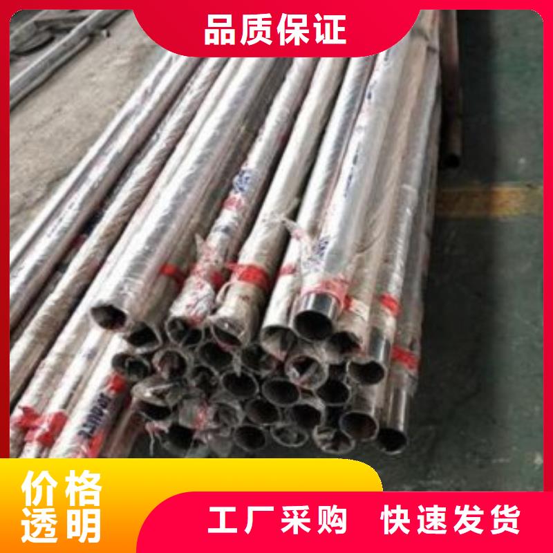上海不锈钢复合管护栏
无毛刺
