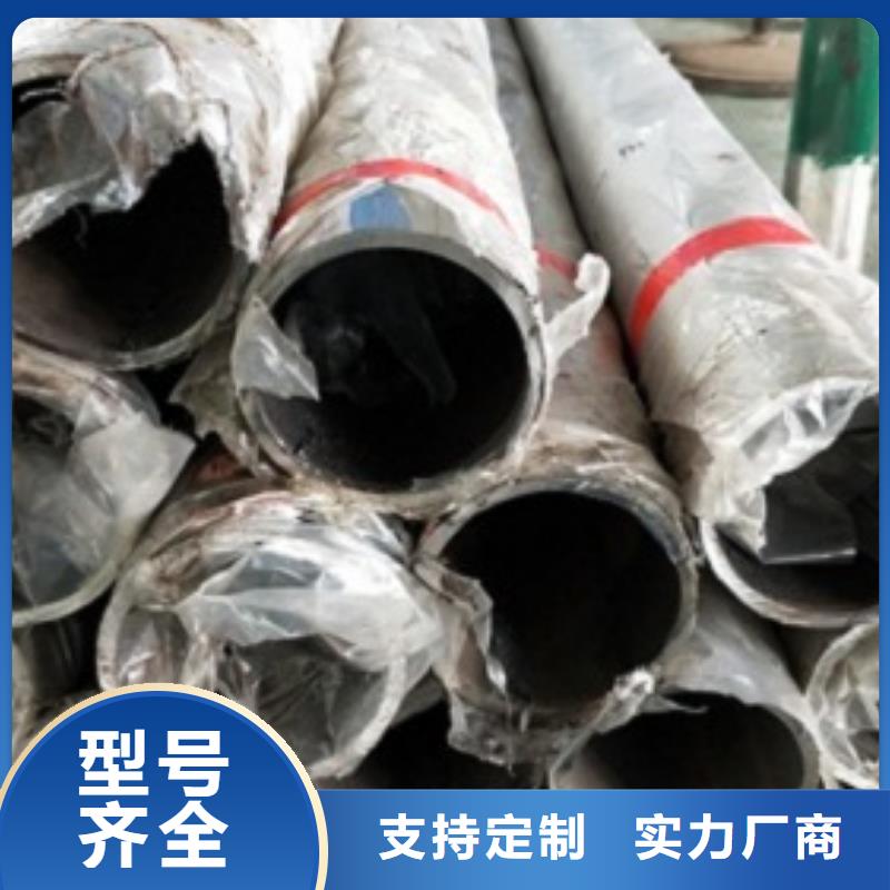 天津不锈钢内衬碳素复合管维修方便