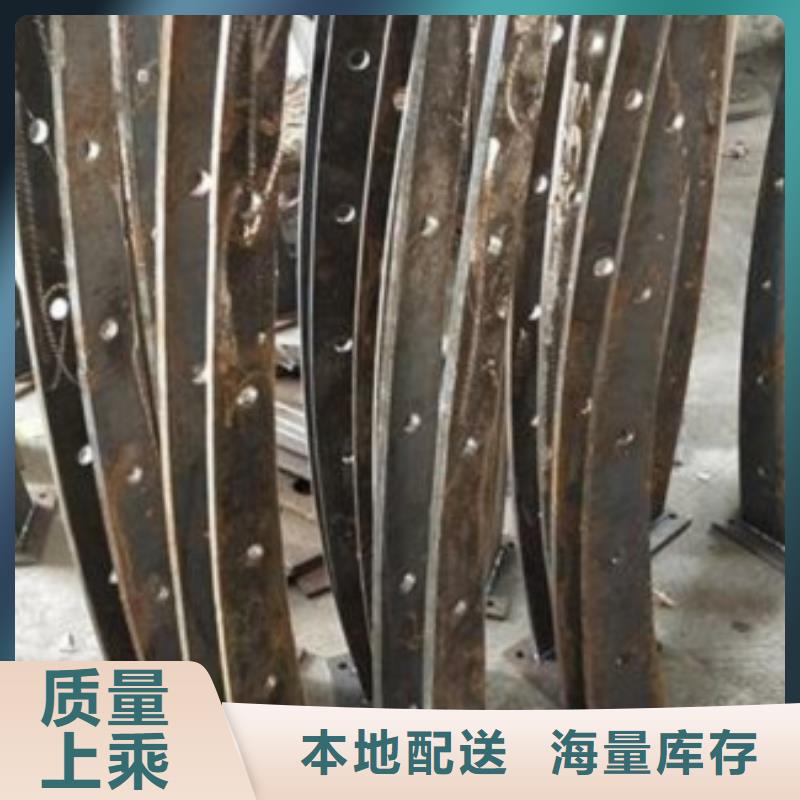 ​北京不锈钢护栏包安装