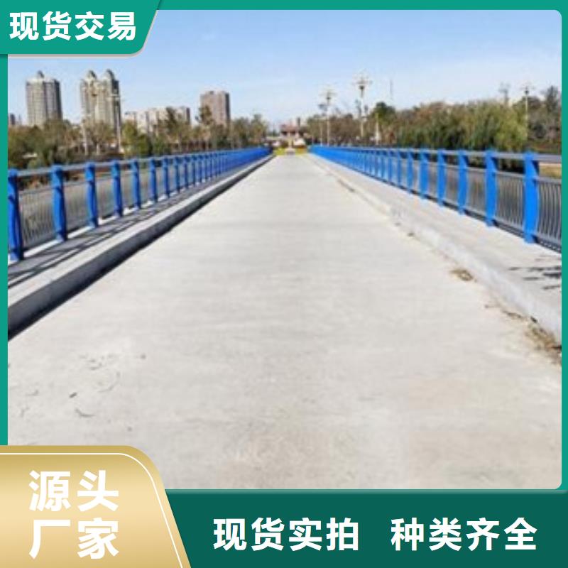 朝阳桥梁防撞护栏质量可靠