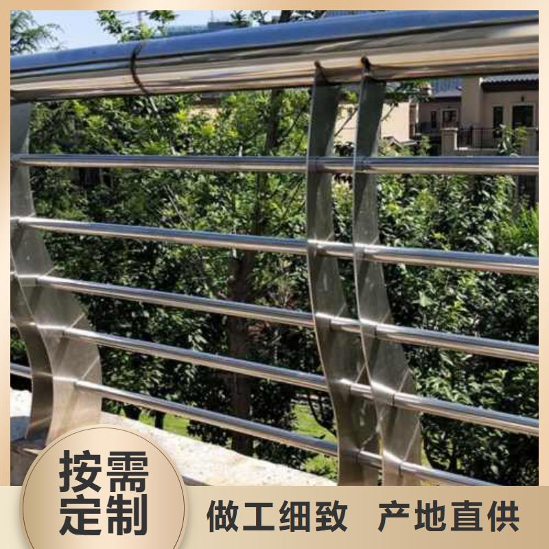 湛江不锈钢桥梁防撞护栏款式新颖