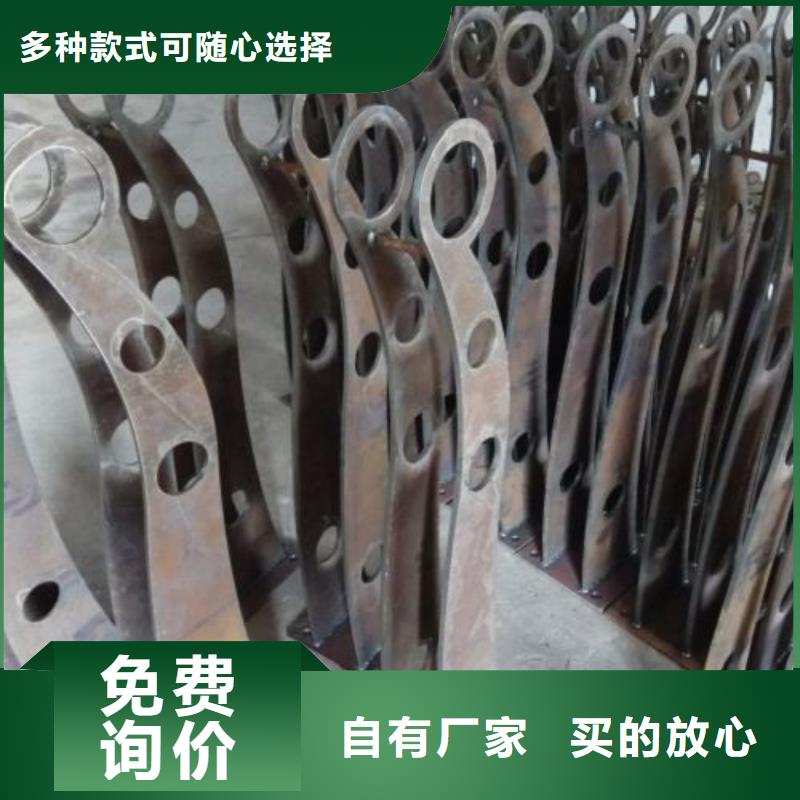 锦州201不锈钢复合管护栏喷塑防腐