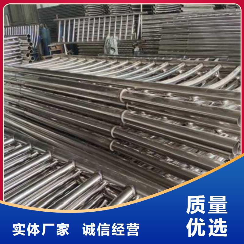 枣庄
201不锈钢复合管护栏生产厂家