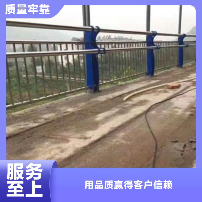 广安桥梁防撞支架一站式服务