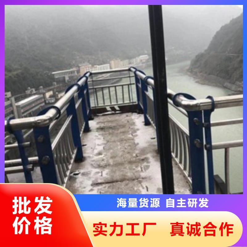 沧州不锈钢复合管桥梁护栏一站式服务
