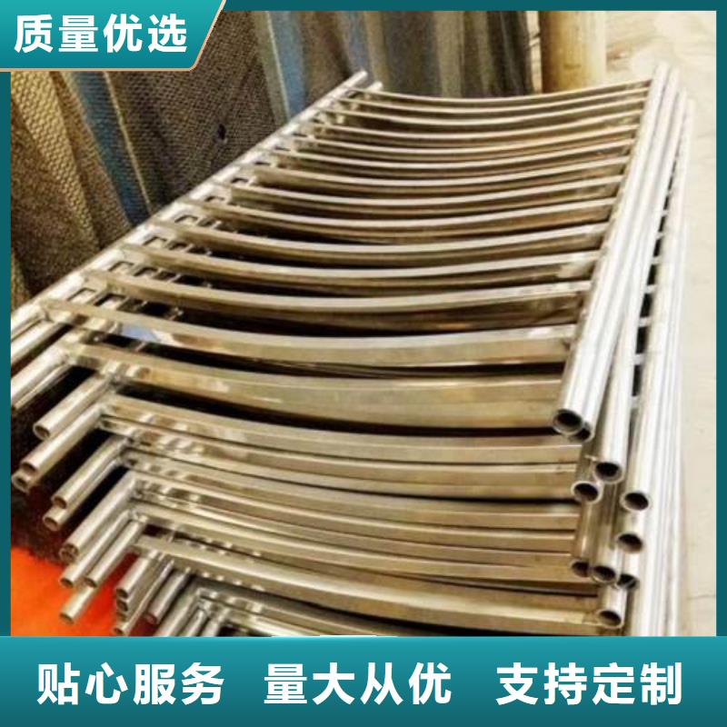 广安不锈钢碳素钢复合管质保十年
