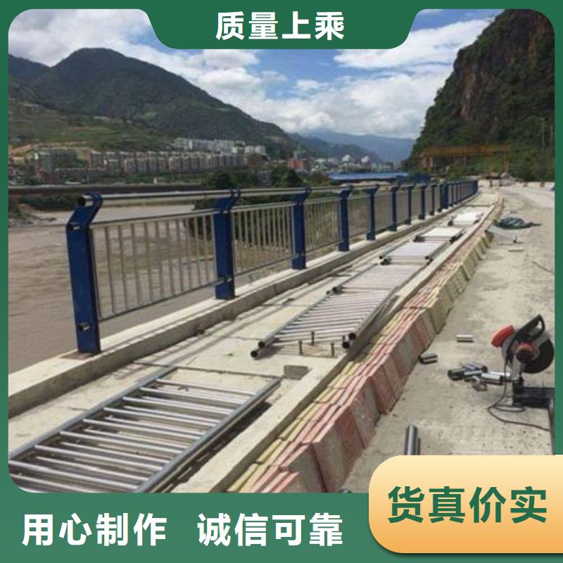 上海不锈钢碳素钢复合管栏杆抗磨损