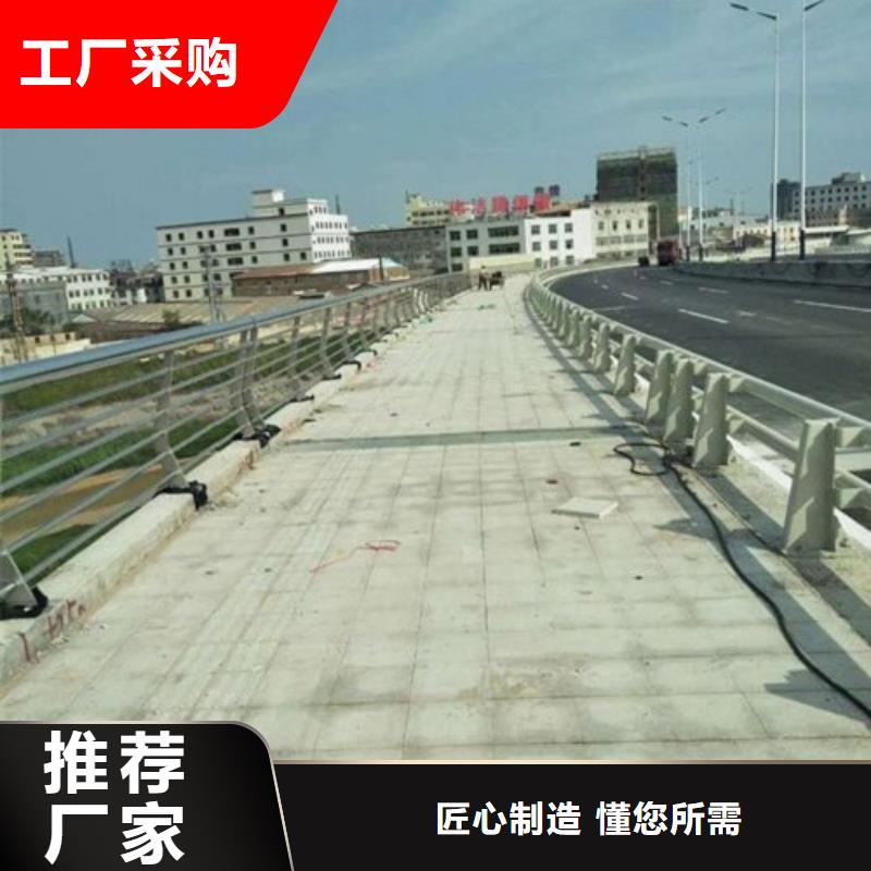 扬州桥梁防撞支架质量可靠