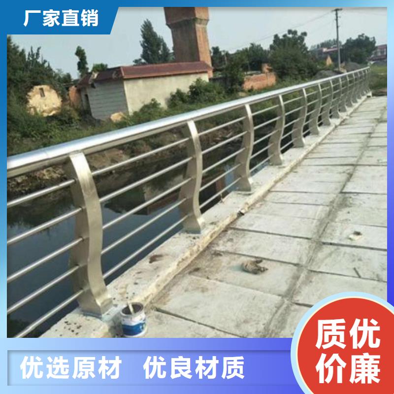 杭州不锈钢桥梁景观护栏优质产品
