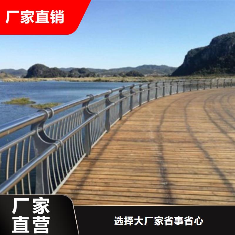 上海不锈钢桥梁景观护栏牢固耐用