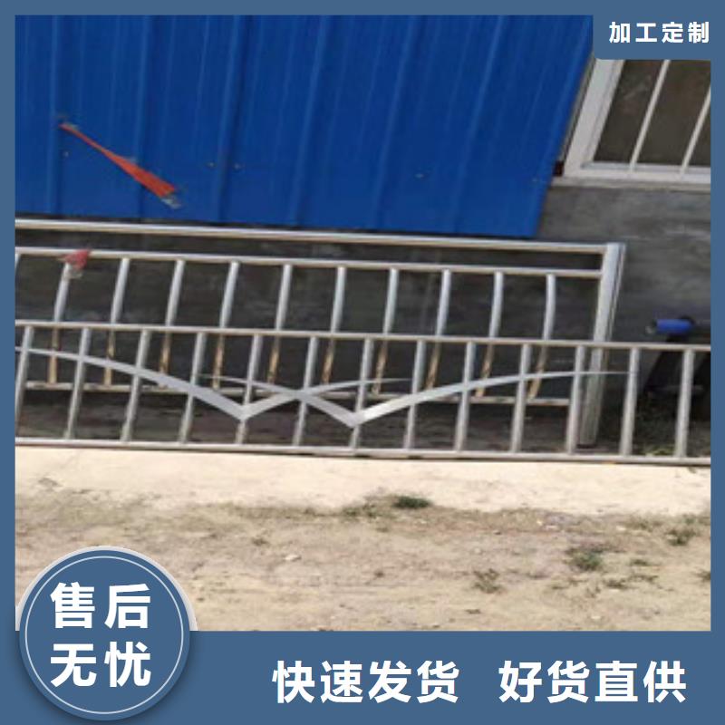 内蒙古双金属复合管护栏出售