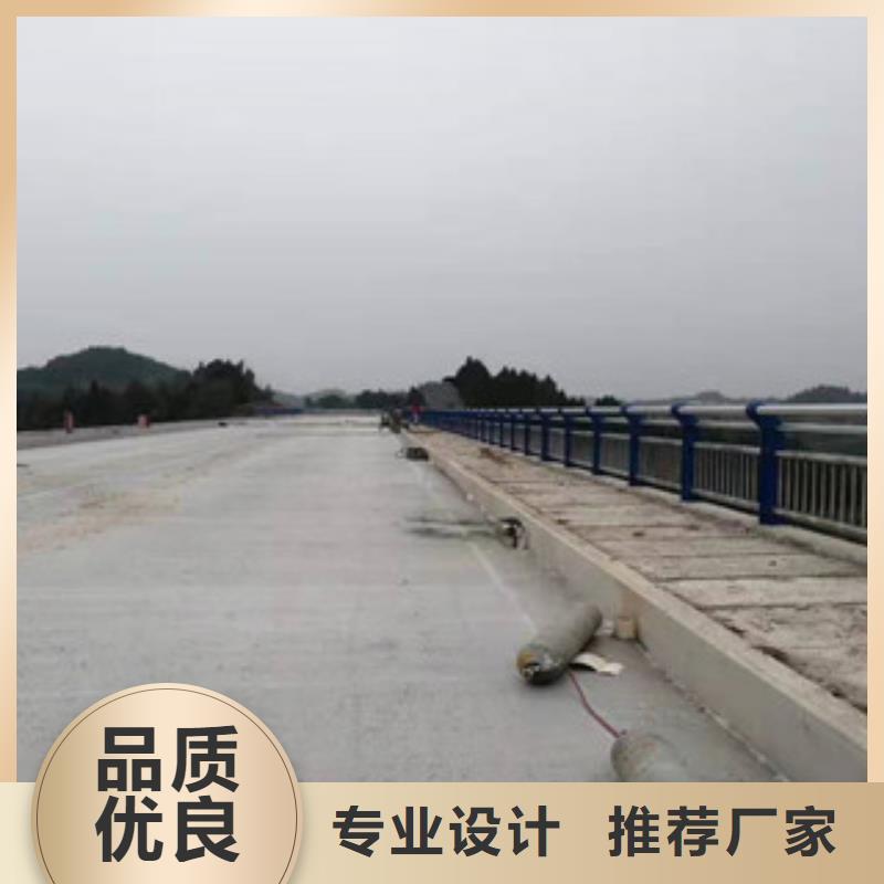 沧州公路隔离护栏24小时售前售后服务