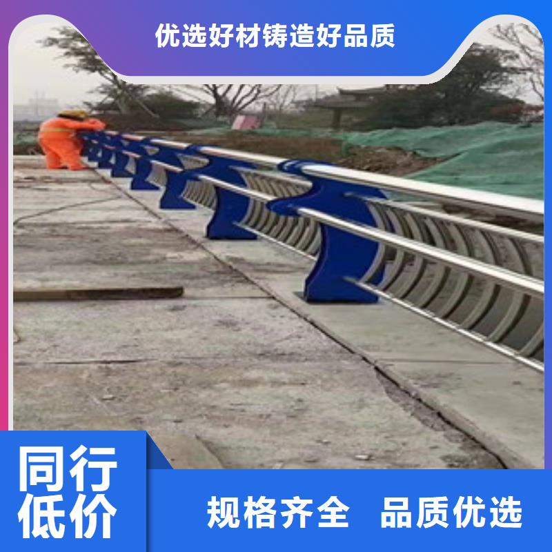上海景观桥梁护栏安装方便